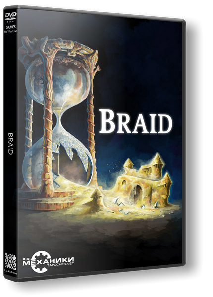 Braid (2010) PC &#124; RePack от R.G. Механики