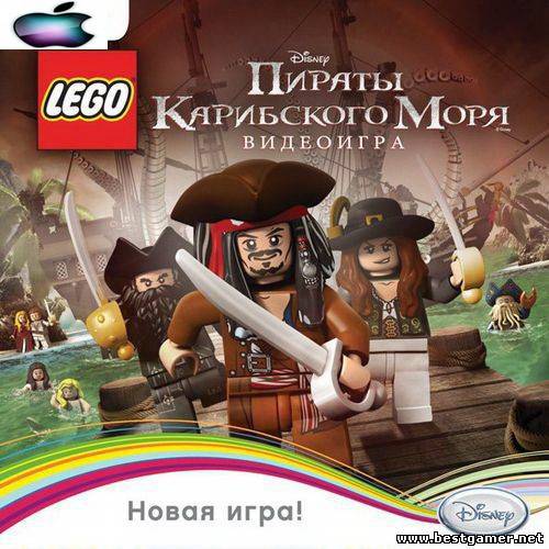 LEGO Pirates Of The Caribbean: The Video Game [MAC] [Native]