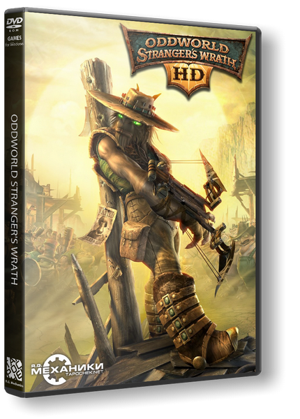 Oddworld: Stranger&#39;s Wrath HD (RUS&#124;ENG&#124;MULTI) [RePack] от механиков