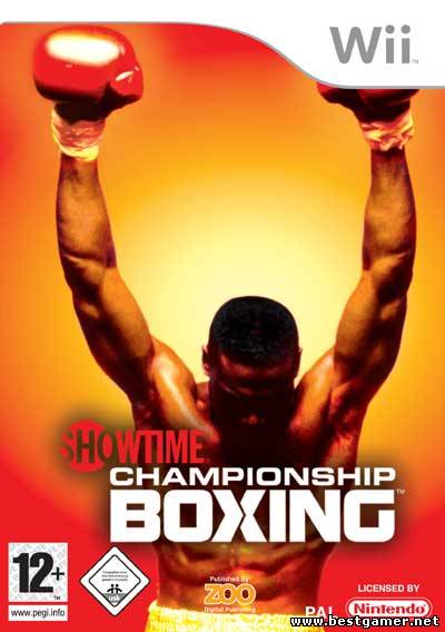 Showtime Championship Boxing [Wii] [NTSC] [Eng]