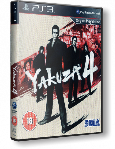 [PS3] Yakuza 4 [ENG] [Repack] [6хDVD5]