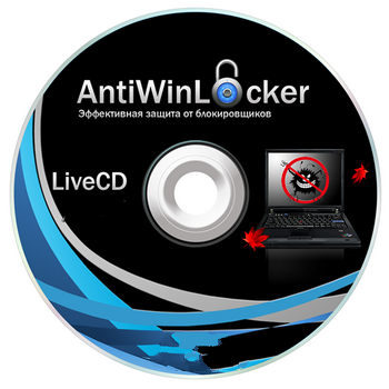 AntiWinLocker LiveCD + USB 4.0.6 Win8 Live (31.12.12)