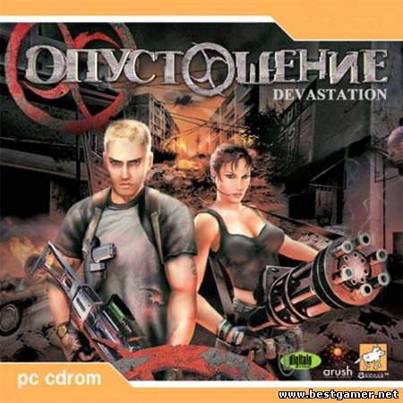 Devastation / Опустошение(ENG / RUS)RePack от R.G.BestGamer.net