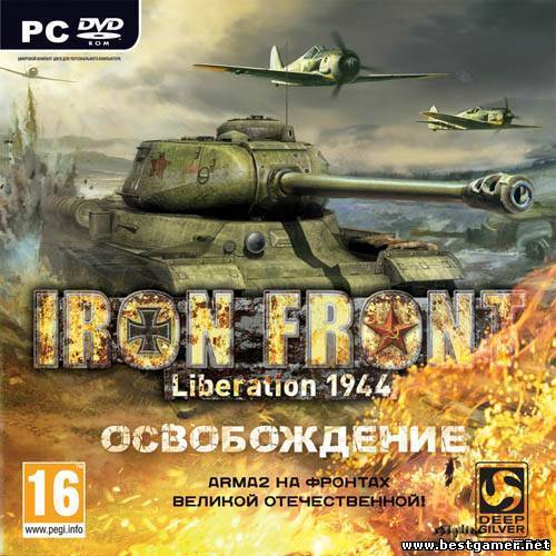 Iron Front: Liberation 1944 (2012) PC &#124; Repack