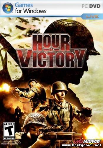 Hour of Victory (2008) [RUS][RePack] от R.G. REVOLUTiON