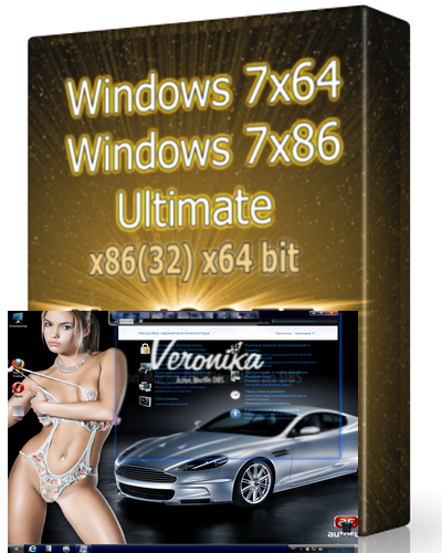 Windows 7 (x86/x64) Ultimate UralSOFT v.2.1.13 (2013) Русский