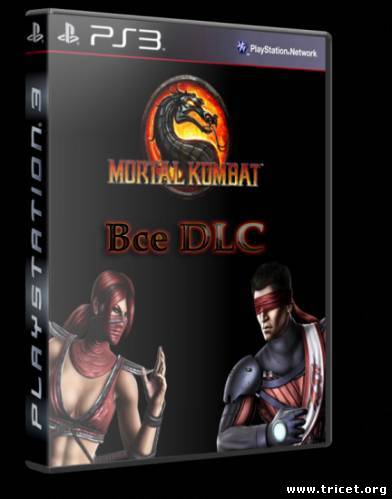 Mortal Kombat [Все DLC] [USA][ENG]