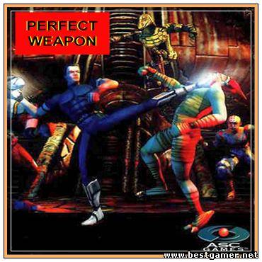 Perfect Weapon [Ru] (P) 1997