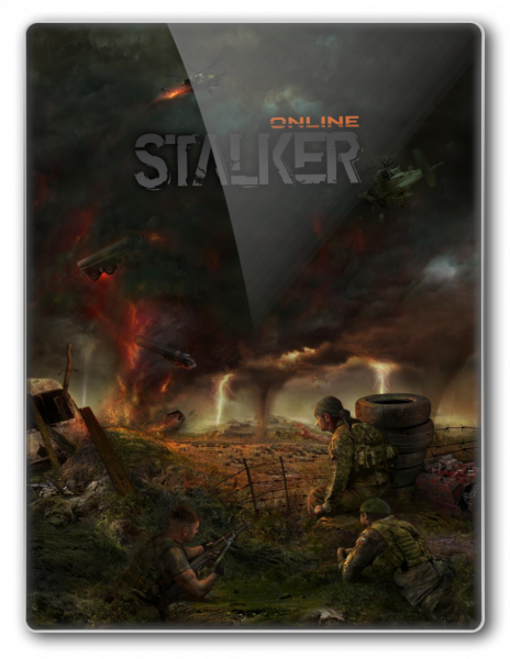 Stalker Online (2012) Лицензия (v.1.34)