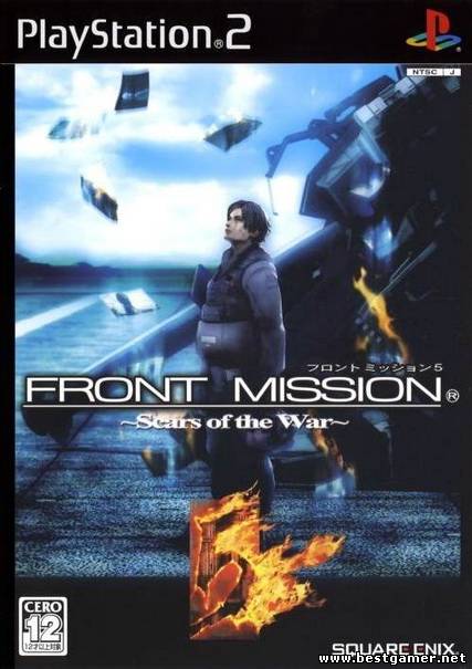 [PS2] Front Mission 5: Scars of the War [JAP&#124;NTSC] + Patch-ENG + Patch-RUS
