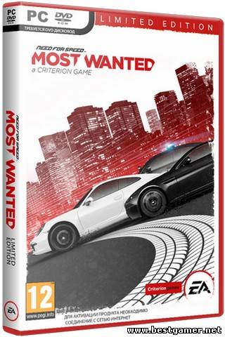 Need for Speed: Most Wanted - Ultimate Speed [DLC Unlocker] [v 1.3.2] (2013) PC &#124; Патч