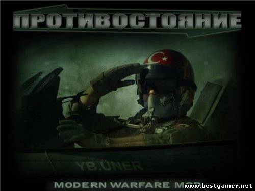 Противостояние 4 - Современные войны / Sudden-Strike 2 - Modern Warfare (2012) PC