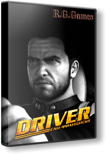 Driver: San Francisco [Ru/En] (RePack/1.0.04.1114) 2012 l R.G.Games