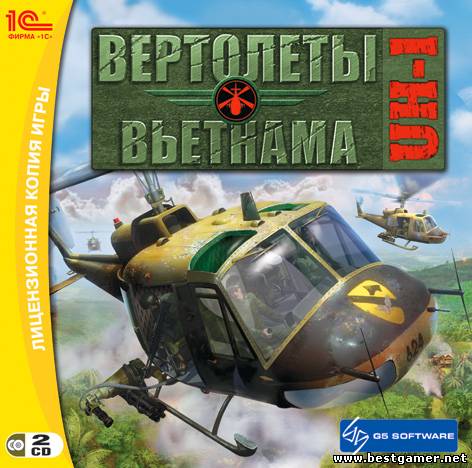 Whirlwind over Vietnam / Вертолеты Вьетнама: UH-1 ( Evolved Games / 1C-СофтКлаб ) ( RUS ) [L]