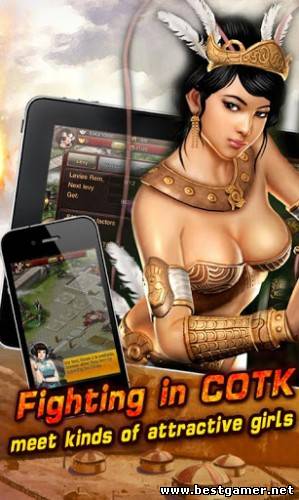 [Android] Хаос трех королевств / Chaos of Three Kingdoms Deluxe (2012) [1.3.266] [ENG]