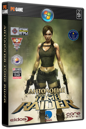 Tomb Raider - Трилогия / Tomb Raider - Trilogy (Eidos Interactive) (RUS) [Repack] От Spieler