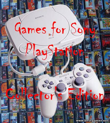 [PS1] Коллекция русифицированных игр для приставки Sony PlayStation One [240 игр + Game Guru] [1991-2004] [Обновляемая]
