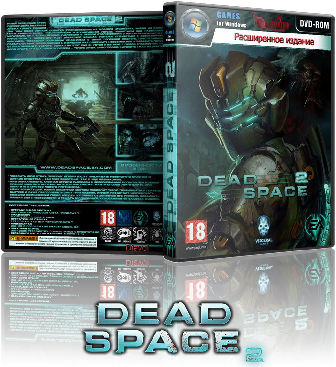 Dead Space 2 Расширенное издание (v.1.1 update 1) (2011) Rip R.G. REVOLUTiON