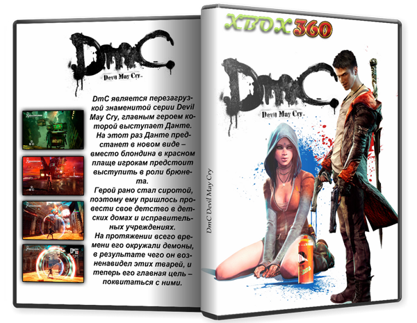 DmC Devil May Cry [Region Free / RUS] (LT+2.0)