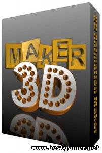 Aurora 3D Animation Maker 13.01121742 (2012)