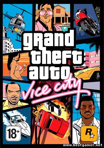 Grand Theft Auto: Vice City - Final Mod 2012 (RUS) [Repack] От BlackBoss