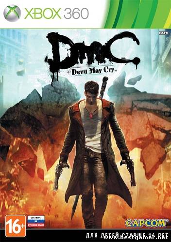 DmC Devil May Cry [Region Free/ENG/RUS] (XGD3) (LT+ 2.0)рабочий релиз