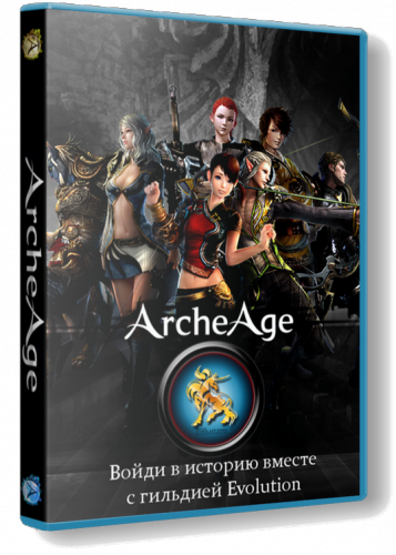 ArcheAge (XLGAMES) (KOR) [Beta]