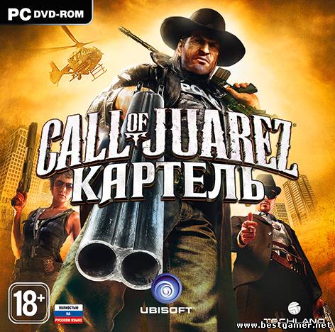 Call Of Juarez.Картель &#92; Call Of Juarez.The Cartel.Limited Edition.v 1.1.12 (RUS) (обновлён от 17.01.2013) [RiP] от Fenixx