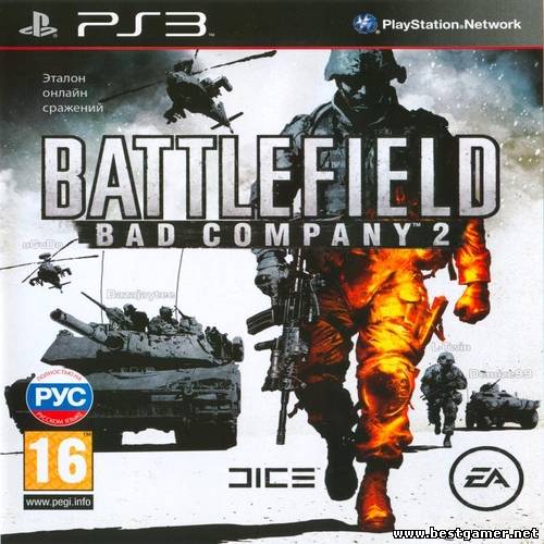 Battlefield: Bad Company 2 [PAL] [RUS&#92;ENG] [Repack] [2хDVD5]