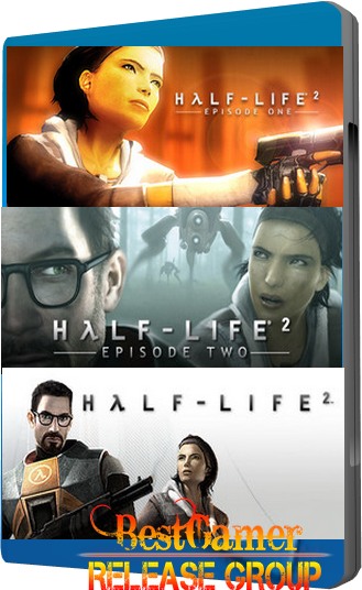 Half-Life 2 (All episodes) [Repack]от R.G.BestGamer.net