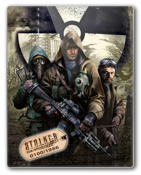 S.T.A.L.K.E.R. - Зов Припяти (2010)[Repack] от R.G. REVOLUTiON