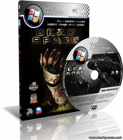 Мёртвый космос / Dead Space (2008) PC &#124; Lossless Repack by -=Hooli G@n=- от ZloFenix