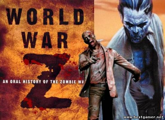 Анонс  (World War Z)Война миров Z -ожидаем