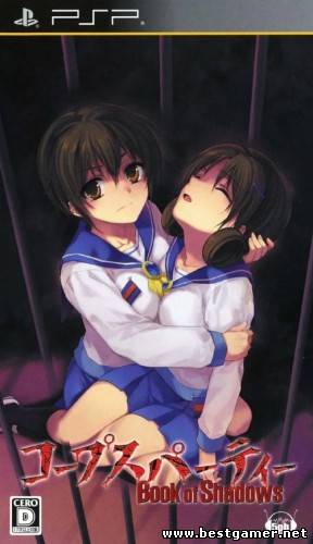 Corpse Party: Book of Shadows [Patched][Full][ISO][ENG][L]