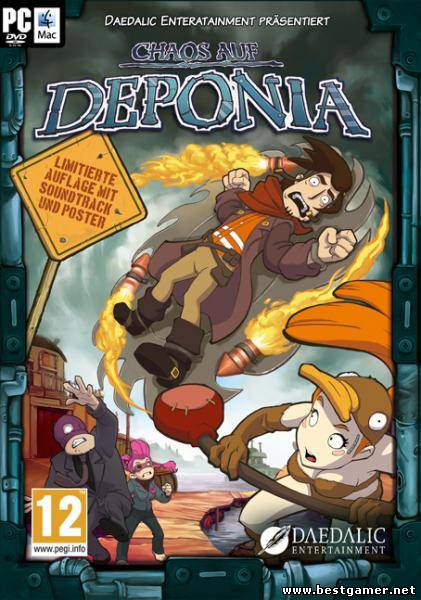 Депония 2: Взрывное Приключение &#92; Chaos on Deponia  (RUS&#92;ENG) [L&#124;Steam-Rip] от R.G. Игроманы