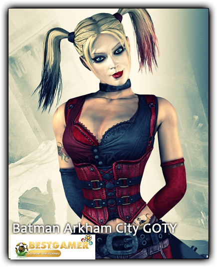 Batman: Arkham City - Game of the Year Edition + 14 DLC [1.03] (2012) RePack  от R.G. REVOLUTiON