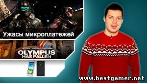 Г.И.К. Новости - Ужасы микротранзакций Dead Space 3 (23.01.13)