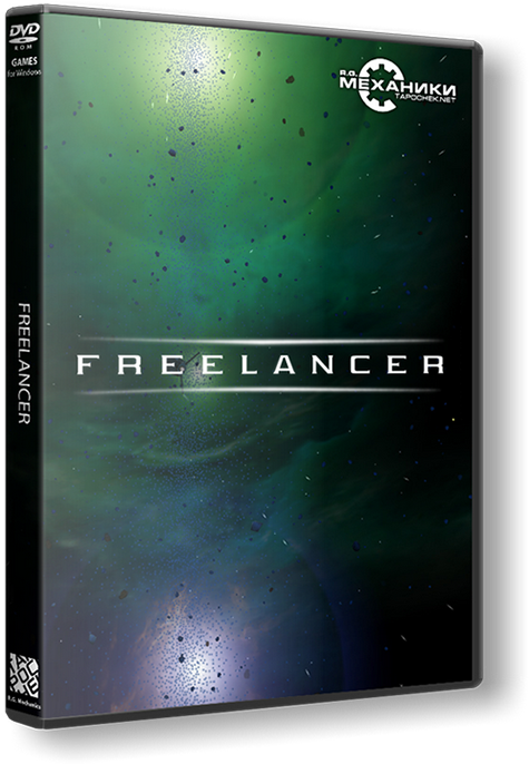 Freelancer (RUS&#124;ENG) [RePack] от R.G. Механики