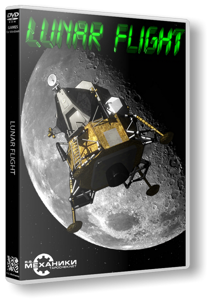 Lunar Flight (ENG) [RePack] от R.G. Механики