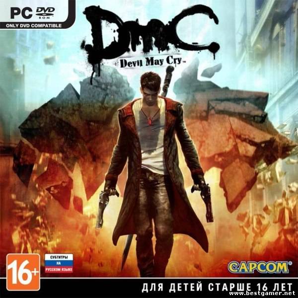 DmC: Devil May Cry [v1.0 EN/RU] Fixed Files