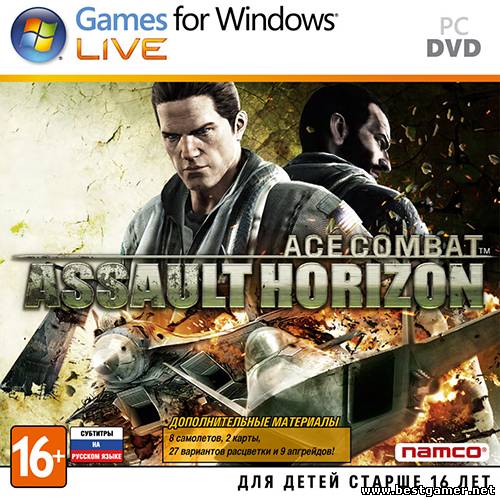 Ace Combat Assault Horizon.Enhanced Edition.v 1.0.117.128 (RUS &#92; ENG) (2xDVD5 или 1xDVD9) [Repack] от Fenixx