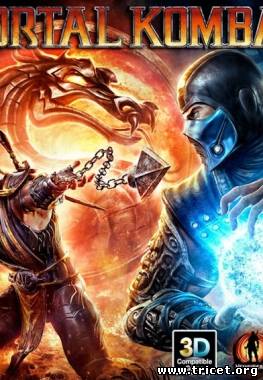 DLC для Mortal combat Фреди Крюгер