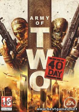 Army of Two: The 40th Day [RUS] 5.00m33