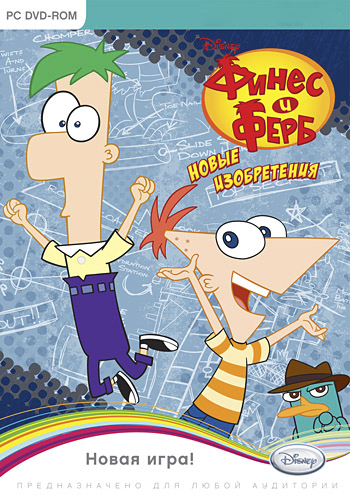 Phineas and Ferb: New Inventions (2012) PC &#124; Лицензия