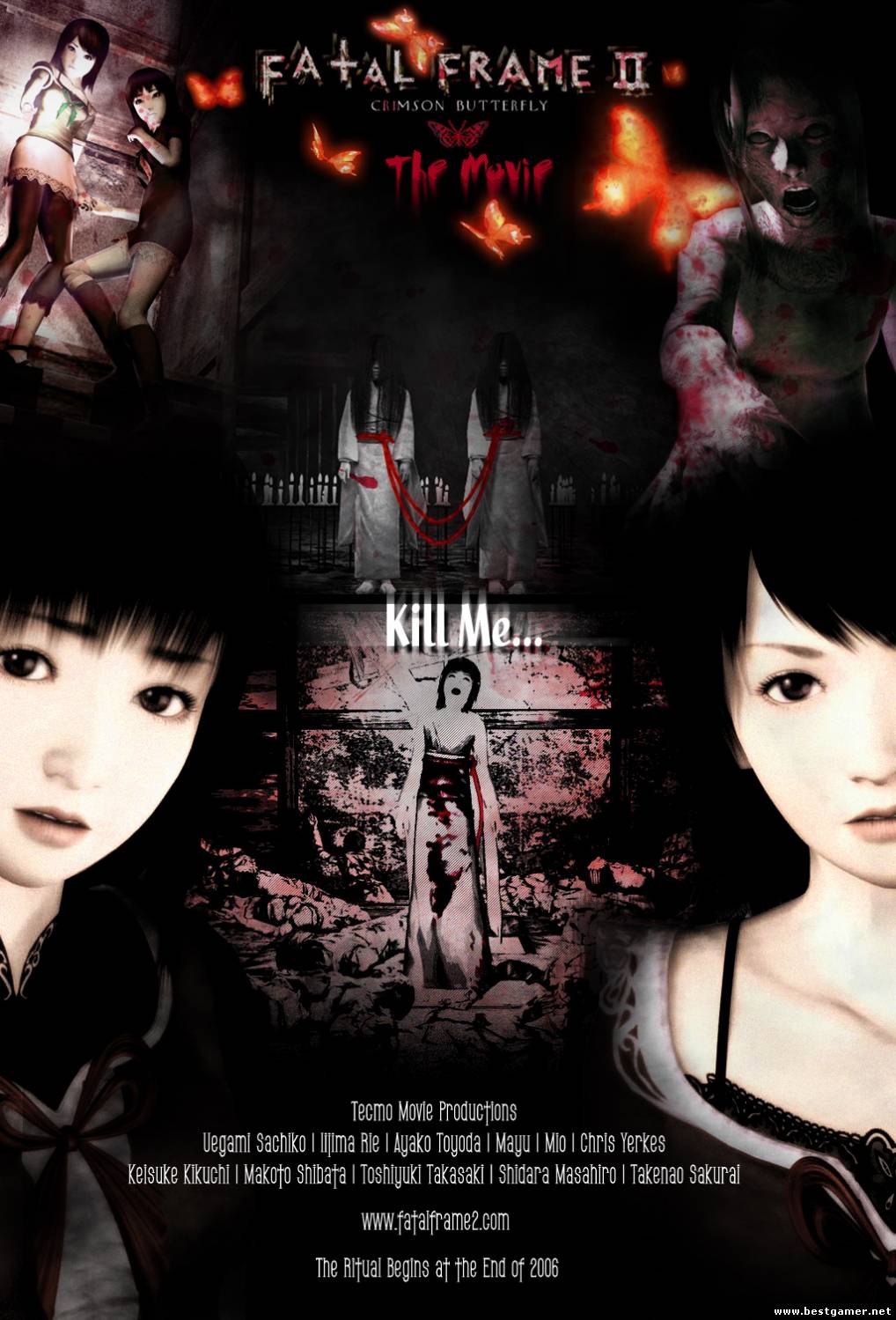 Fatal Frame 2 (2010)(Р)