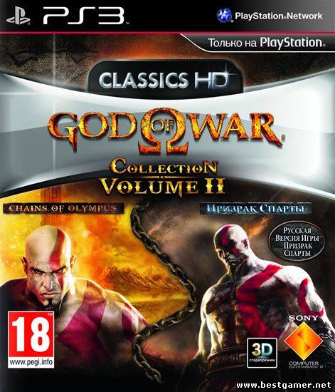 God of War Collection Volume 2 Classic HD (2011) [FULL] [ENG] [RUS] [Russound] [L] [4.30]