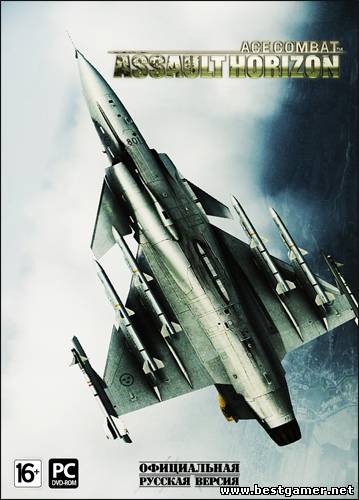 Ace Combat: Assault Horizon - Enhanced Edition [Ru/En/Multi9] (RePack/1.0.117.128) 2013 &#124; R.G. Revenants