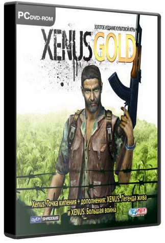 Xenus: Gold Edition (2007) PC &#124; Лицензия