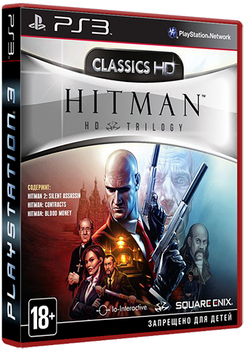 Hitman Trilogy HD [PS3] [USA] [En] [L] [4.25CFW / 4.30 CFW] (2013)