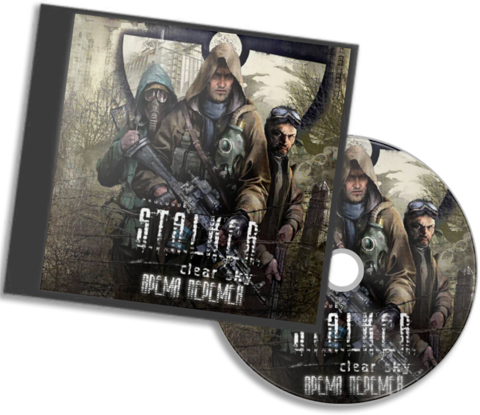 S.T.A.L.K.E.R.: Чистое Небо - «Время перемен» (2013) PC &#124; Mod